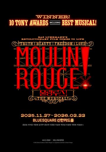 스타데일리뉴스