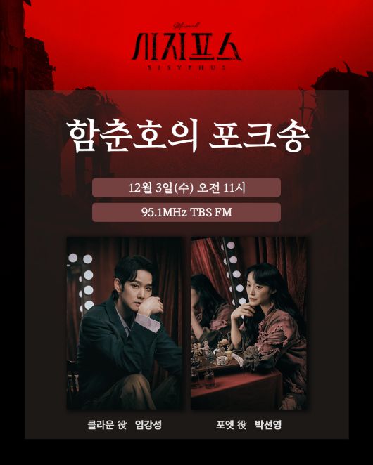 스타데일리뉴스