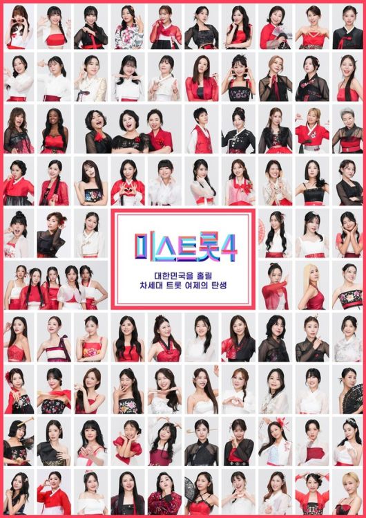 스타데일리뉴스