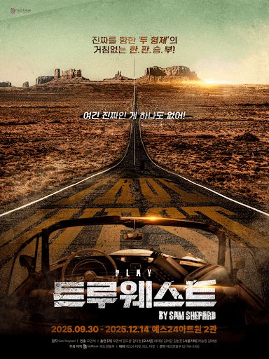 스타데일리뉴스