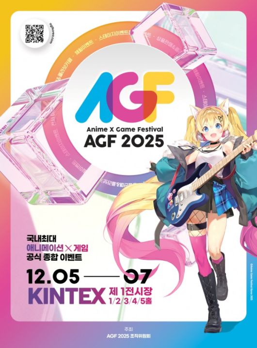 스타데일리뉴스