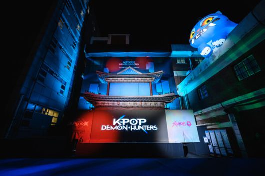 스타데일리뉴스