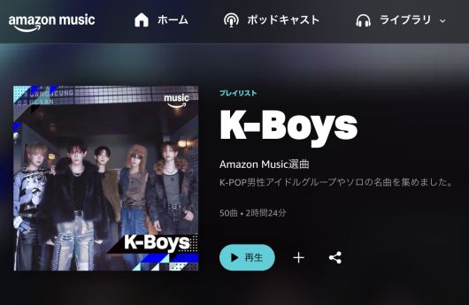 스타데일리뉴스