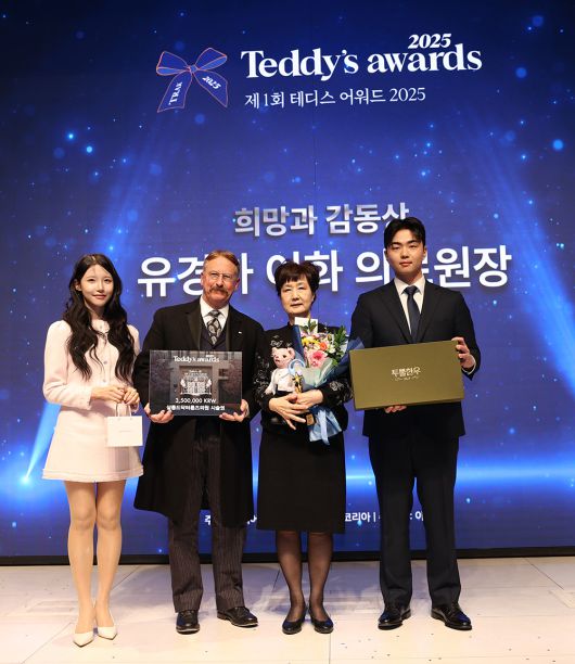 스타데일리뉴스