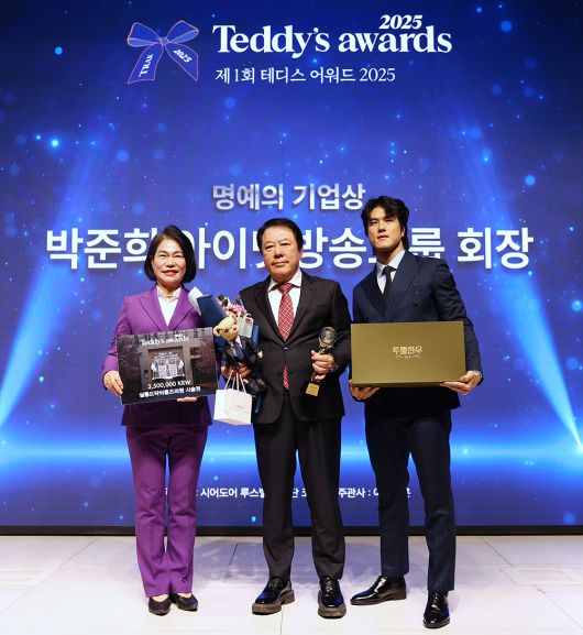 스타데일리뉴스