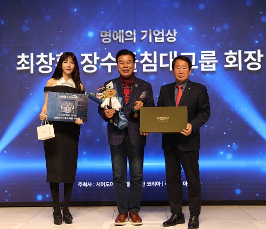 스타데일리뉴스