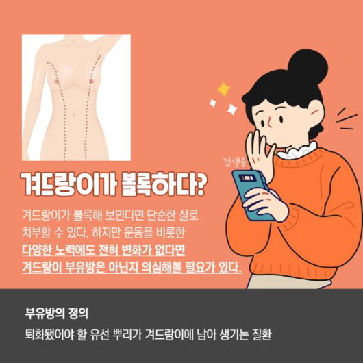 스타데일리뉴스