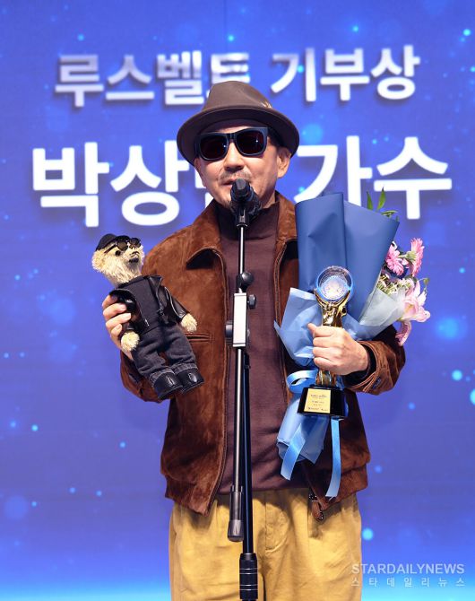 스타데일리뉴스