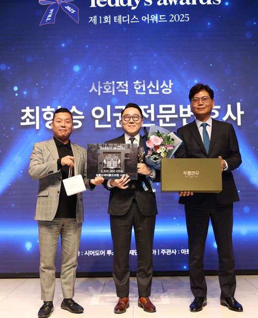 스타데일리뉴스