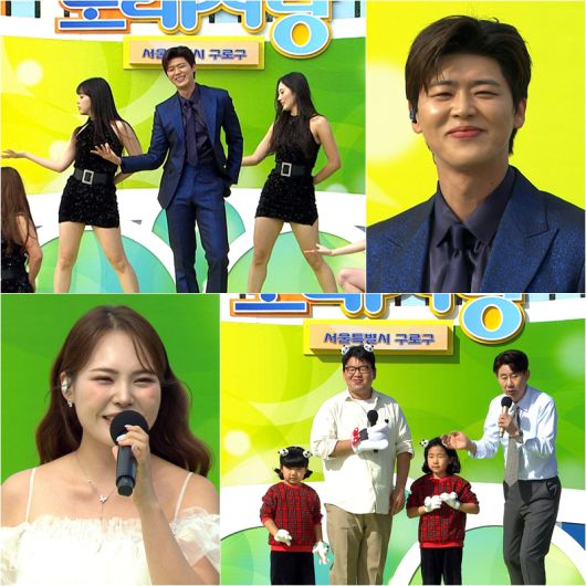 스타데일리뉴스