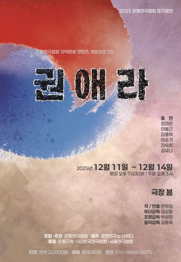 스타데일리뉴스