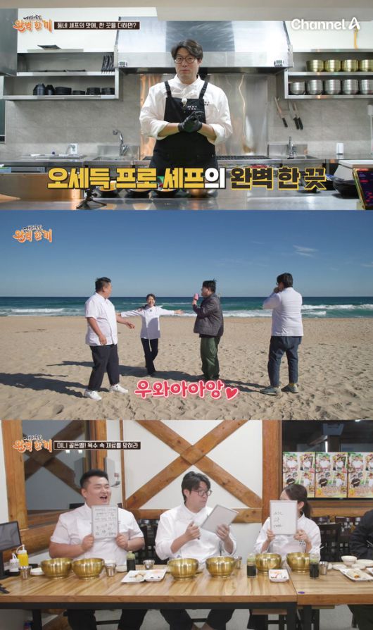 스타데일리뉴스