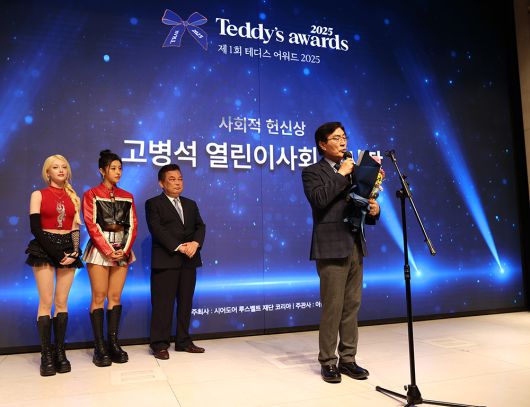 스타데일리뉴스