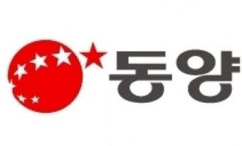 스타데일리뉴스