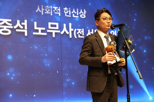 스타데일리뉴스