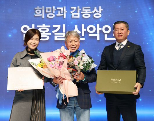 스타데일리뉴스