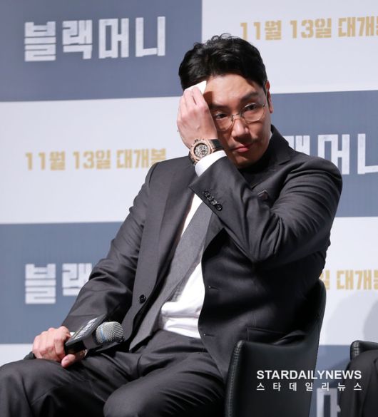 스타데일리뉴스