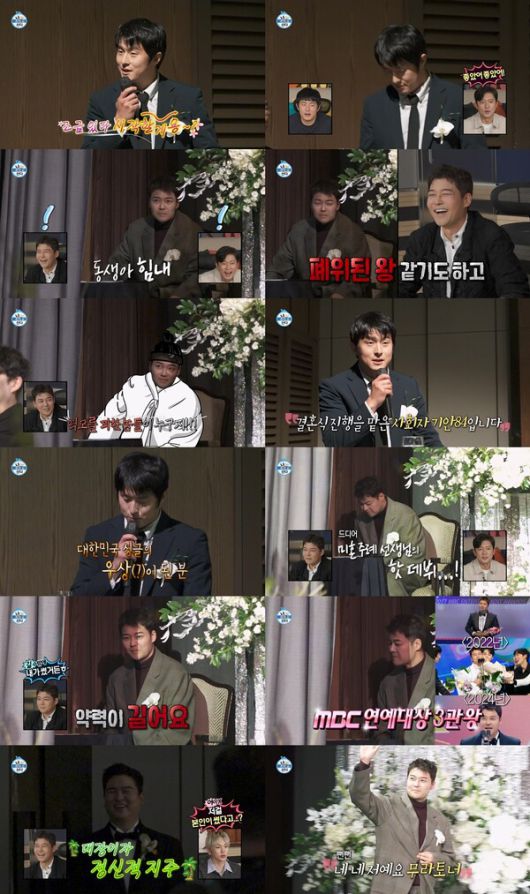 스타데일리뉴스