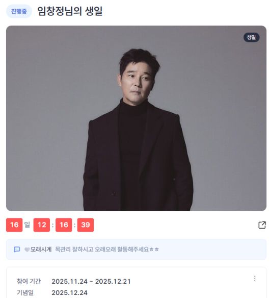 스타데일리뉴스