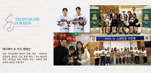 스타데일리뉴스