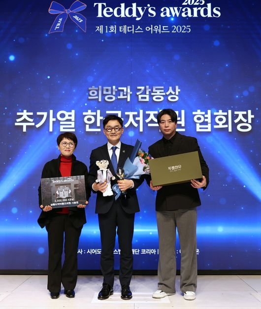 스타데일리뉴스