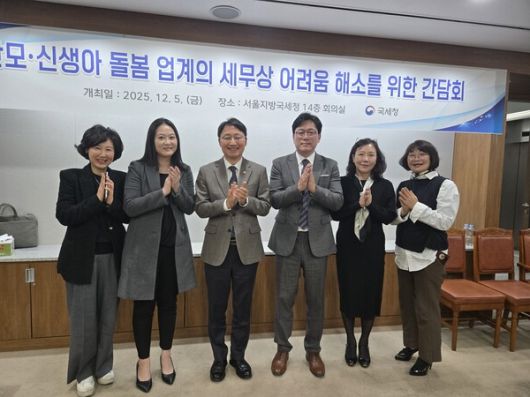 스타데일리뉴스