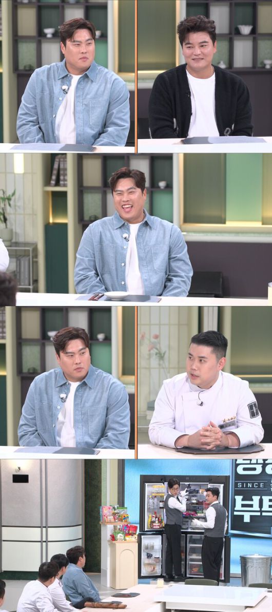 스타데일리뉴스