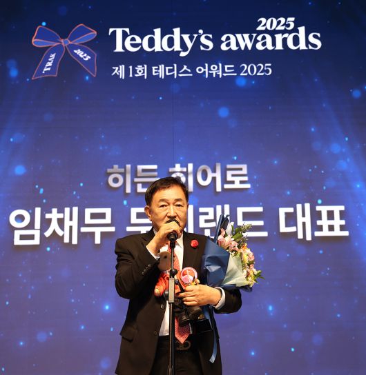 스타데일리뉴스