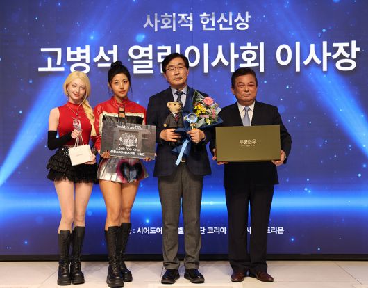 스타데일리뉴스