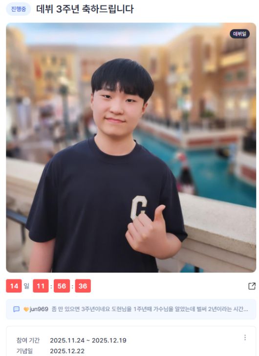 스타데일리뉴스