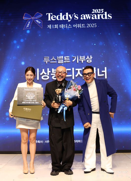 스타데일리뉴스