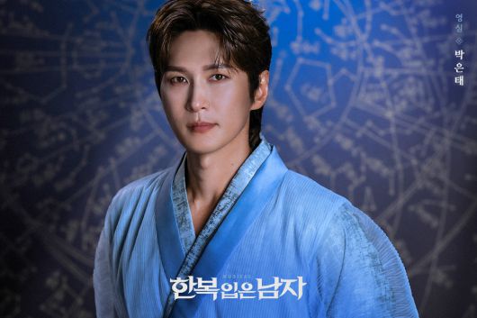 스타데일리뉴스