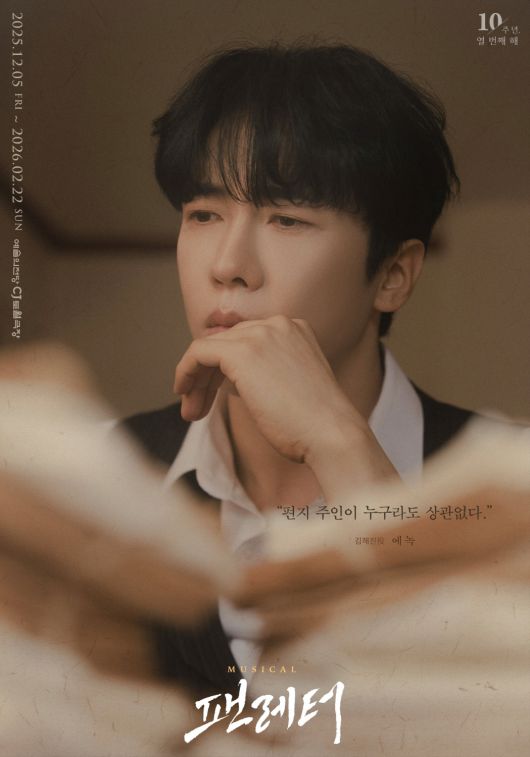 스타데일리뉴스