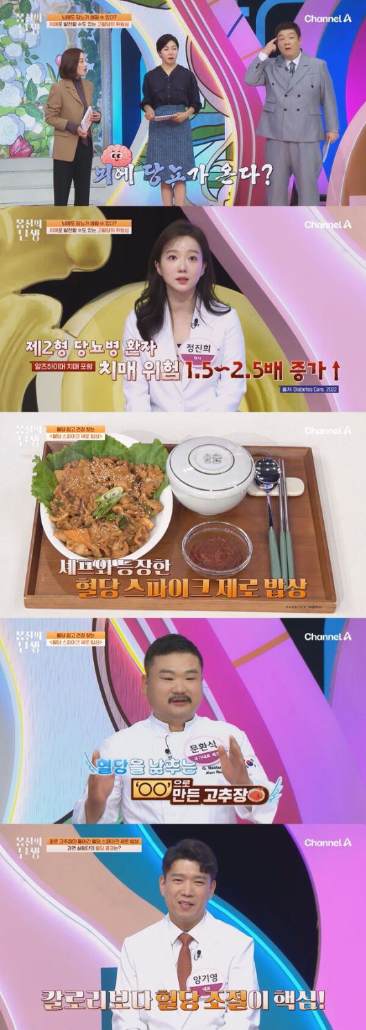 스타데일리뉴스