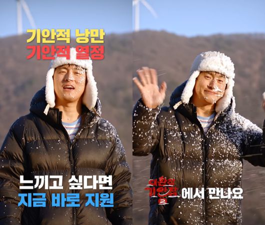 스타데일리뉴스