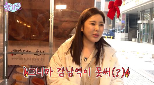 스타데일리뉴스