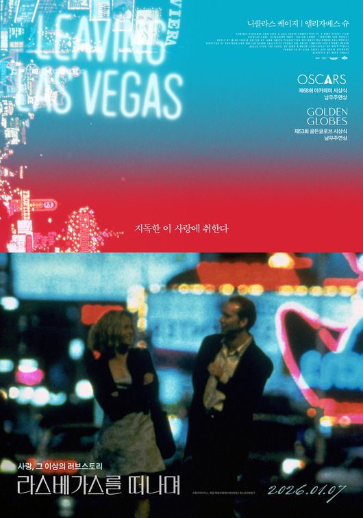 스타데일리뉴스