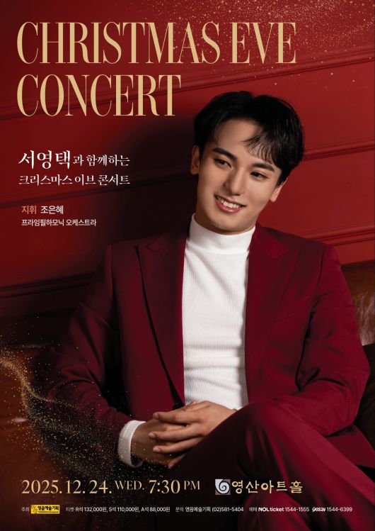 스타데일리뉴스