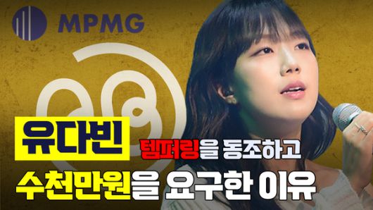 스타데일리뉴스