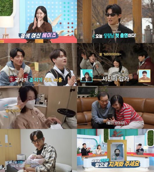 스타데일리뉴스