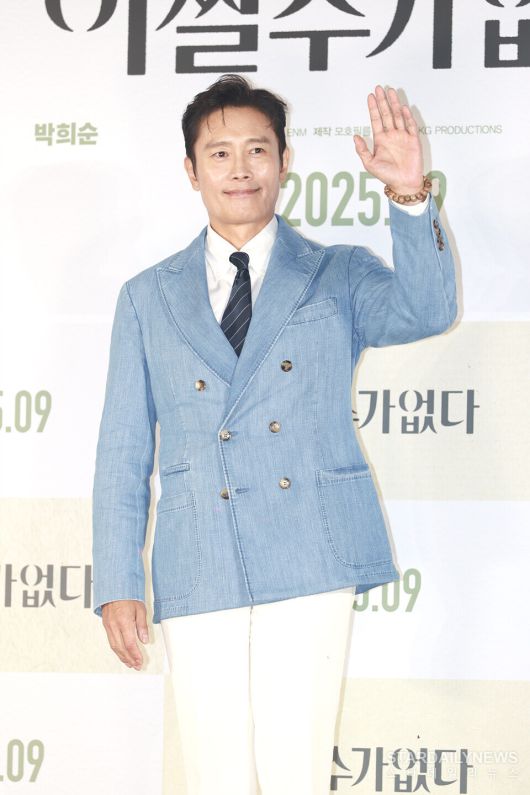 스타데일리뉴스