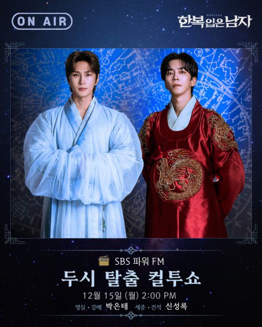 스타데일리뉴스