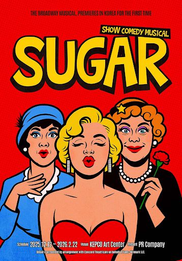 스타데일리뉴스