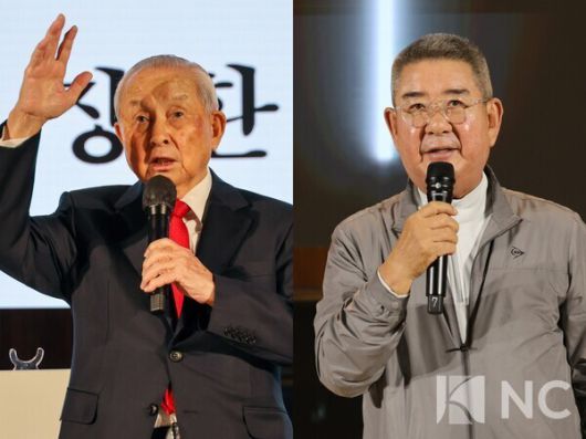 스타데일리뉴스