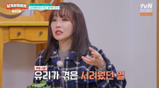 스타데일리뉴스