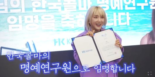 스타데일리뉴스