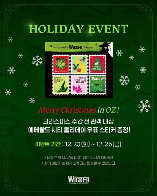 스타데일리뉴스