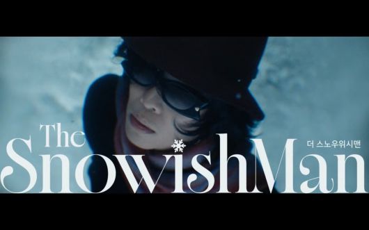 스타데일리뉴스