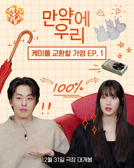 스타데일리뉴스