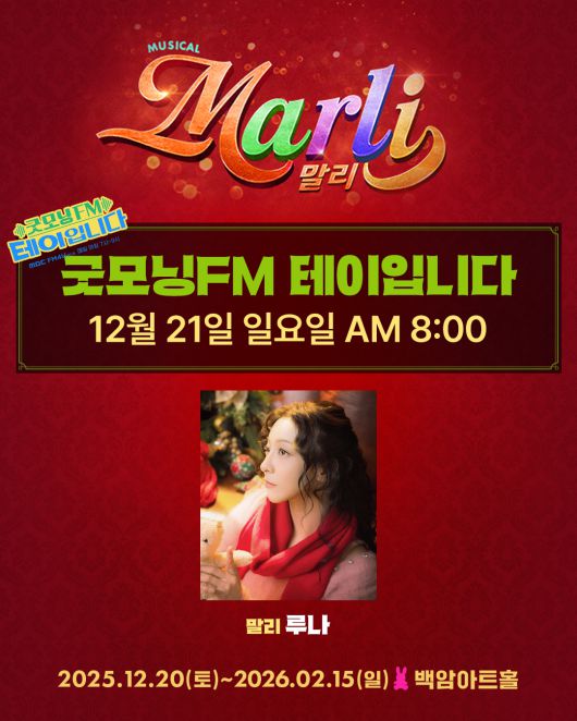 스타데일리뉴스